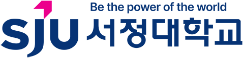 서정대 시그니처 슬로건 조합형